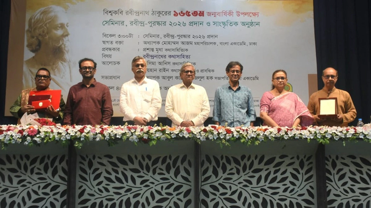 ‘অন্ধ রবীন্দ্রভক্তি ও বিরোধিতা, সাহিত্যবিচারের জন্য ক্ষতিকর’