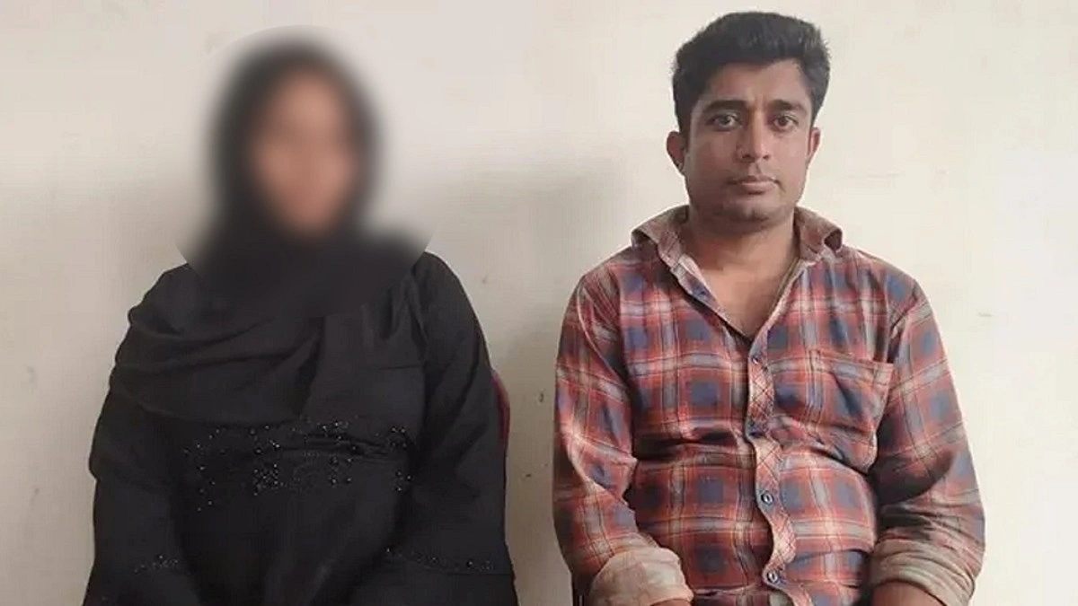সীমান্তে অনুপ্রবেশের দায়ে ভারতীয় দম্পতি আটক