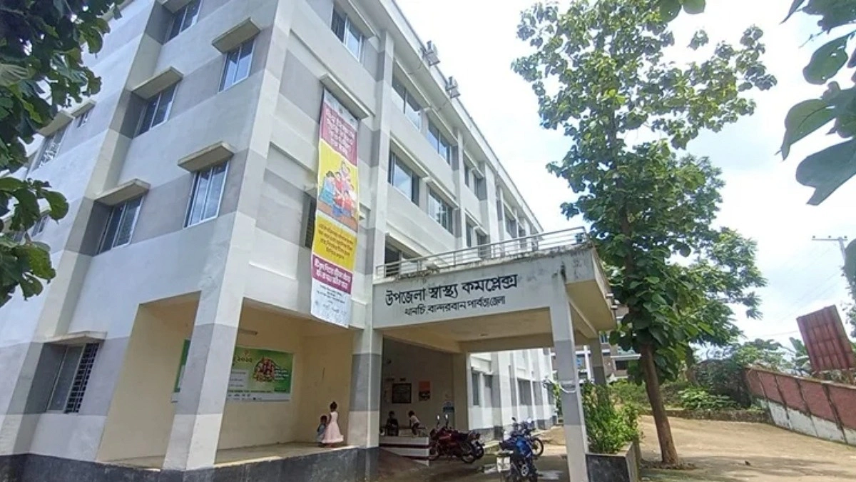 দুর্গম থানচিতেও হামের হানা