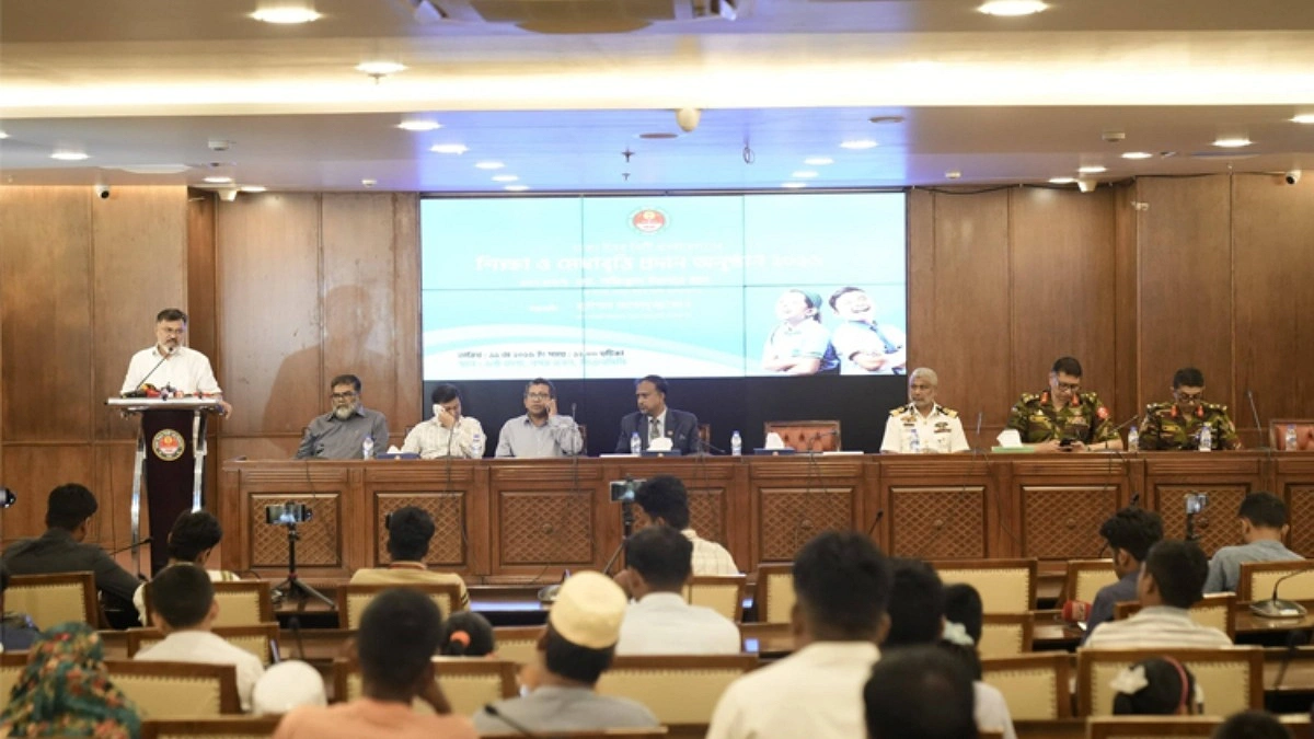 ডিএনসিসির ৯২ লাখ টাকার শিক্ষাবৃত্তি পেল ৭৩১ শিক্ষার্থী