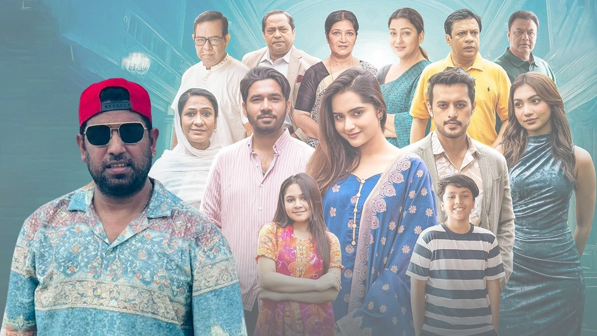 ‘এটা আমাদেরই গল্প’র শেষ পর্বের দিনক্ষণ চূড়ান্ত, দর্শকদের জন্য উপহার ৯২ মিনিট