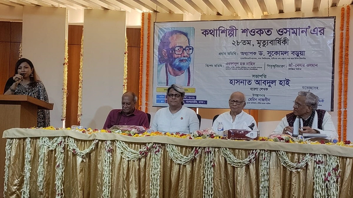 সবার আলোর উৎস ছিলেন শওকত ওসমান
