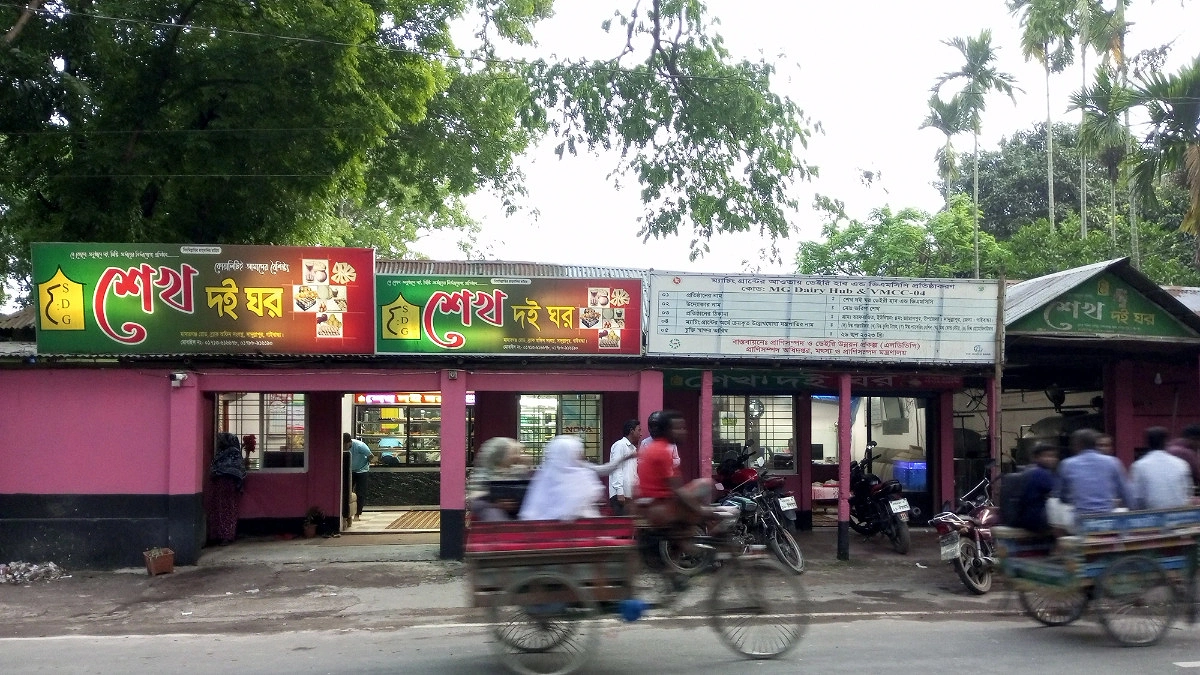 ফেরিওয়ালা থেকে কোটিপতি দুই ভাই