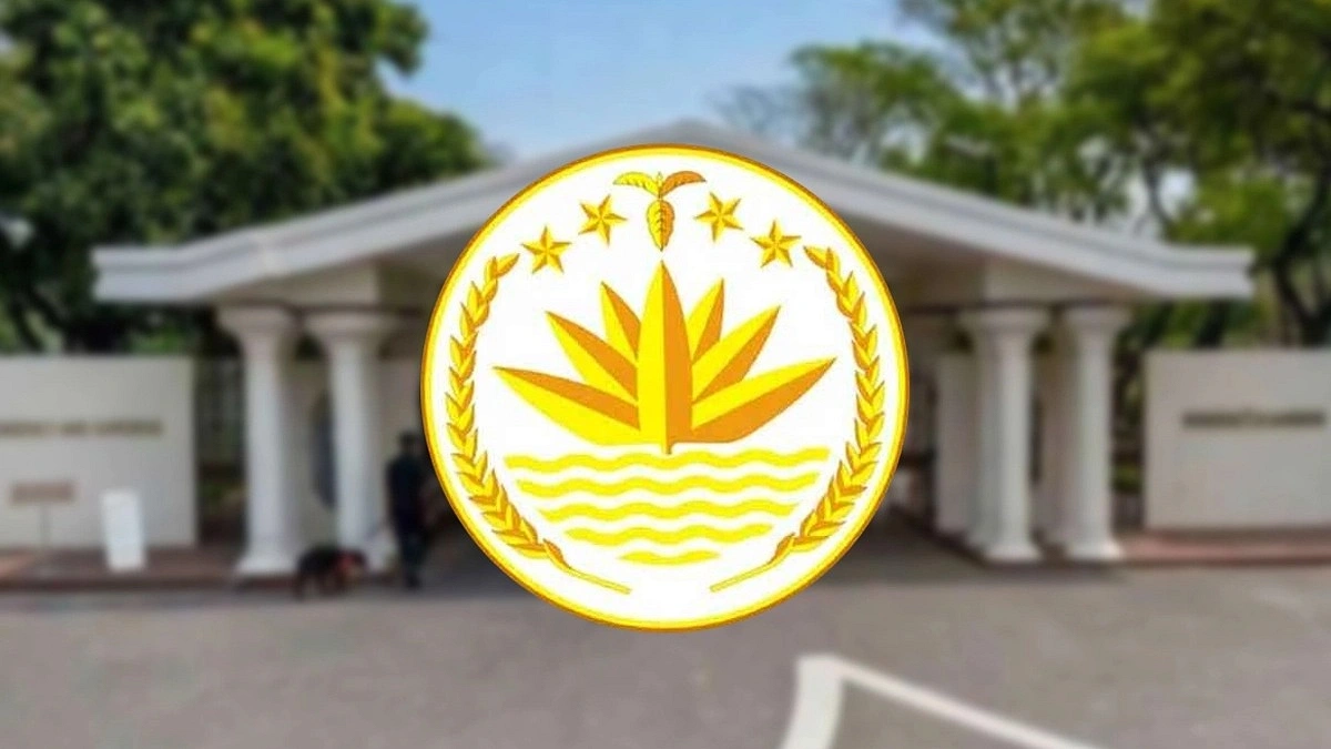 প্রধানমন্ত্রীর প্রেস উইংয়ের সংবাদ সম্মেলনের সময় পরিবর্তন