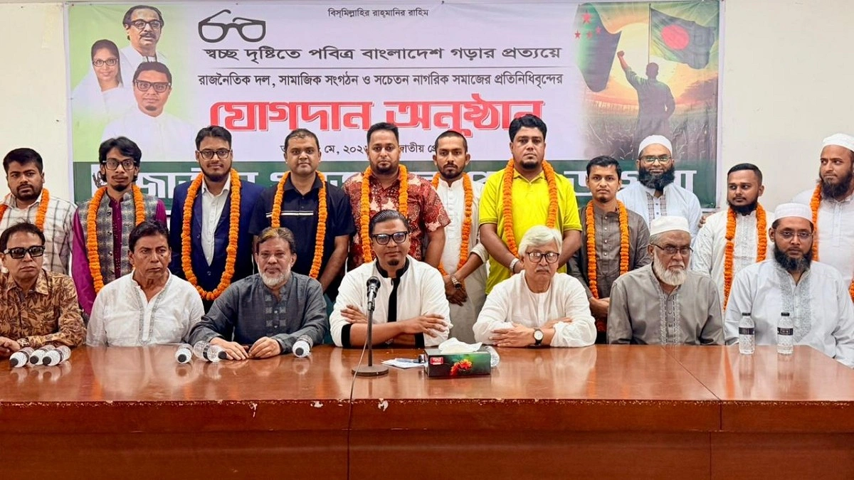 ভারত সরকারকে সাহায্য করতে চাই, আগে হাসিনাকে ফেরত পাঠান