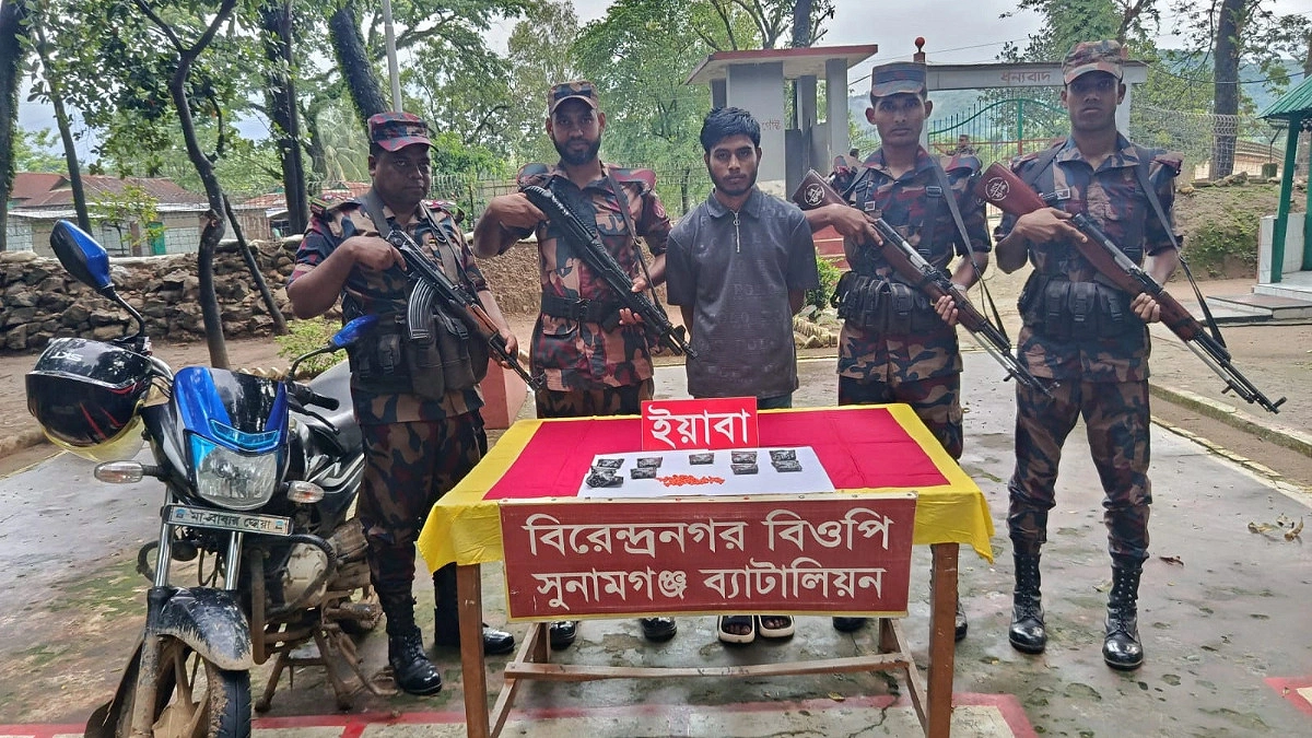ভারতীয় ইয়াবাসহ যুবক আটক