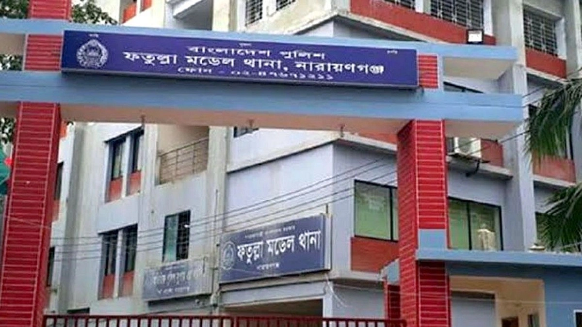 ফতুল্লায় রি-রোলিং মিলে বিস্ফোরণ, দগ্ধ ৪ শ্রমিক