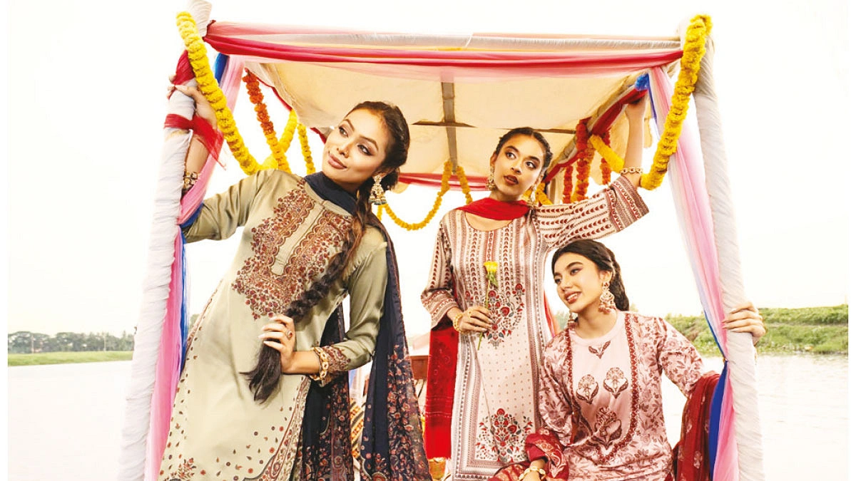 এক ঝলক