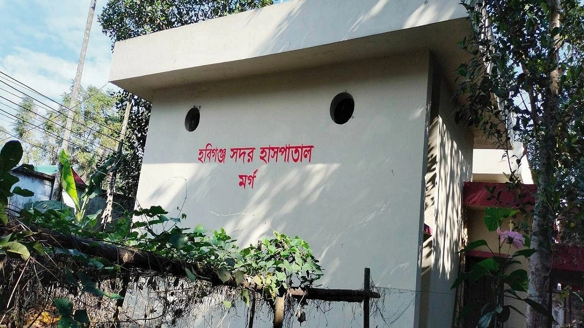 মসজিদের ছাদে পল্লীচিকিৎসকের মরদেহ, পাশে পড়ে ছিল চিরকুট