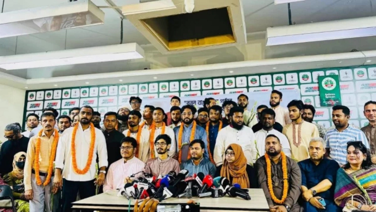 এনসিপিতে ভিড়লেন আরও ৩ শতাধিক নেতাকর্মী