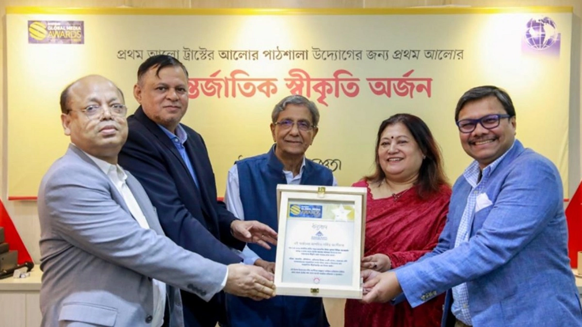 শিক্ষা কার্যক্রম আরও বাড়ানোর প্রত্যাশা