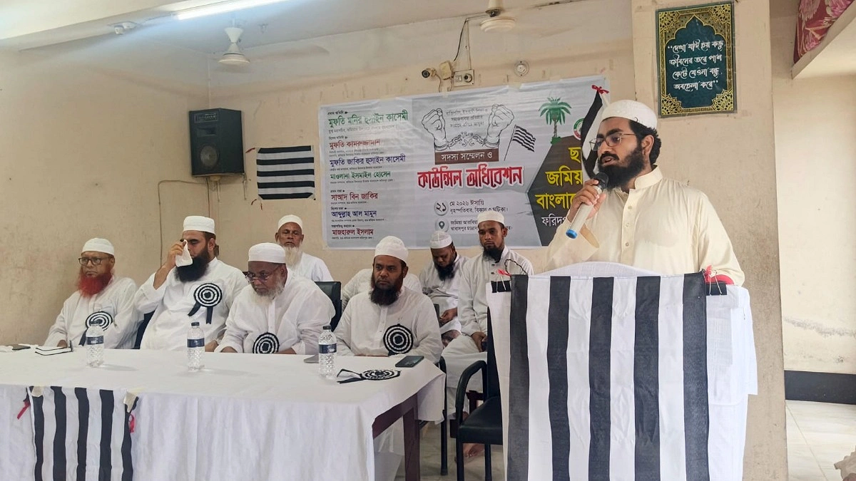 মামলা চাপা দেওয়ার সংস্কৃতি অপরাধীদের বেপরোয়া করছে : ছাত্র জমিয়ত