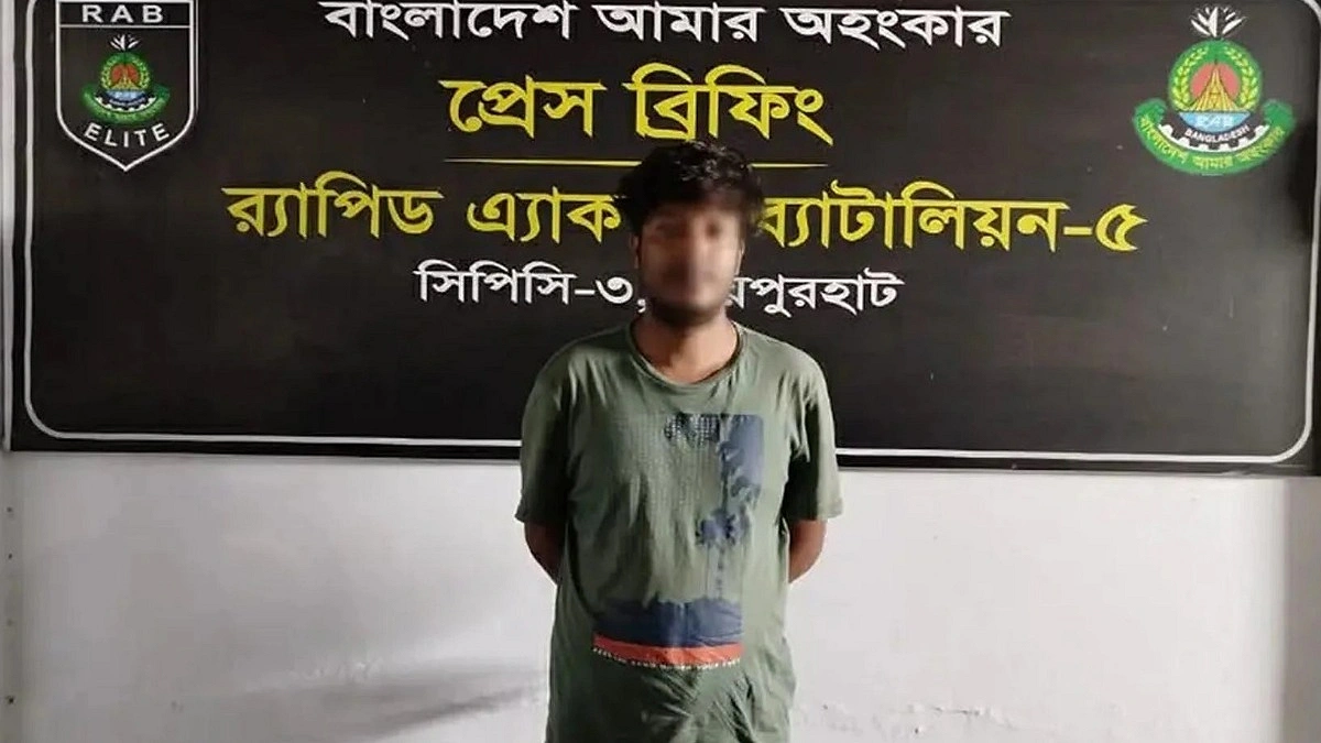হত্যা মামলায় পলাতক ছাত্রদল নেতা গ্রেপ্তার