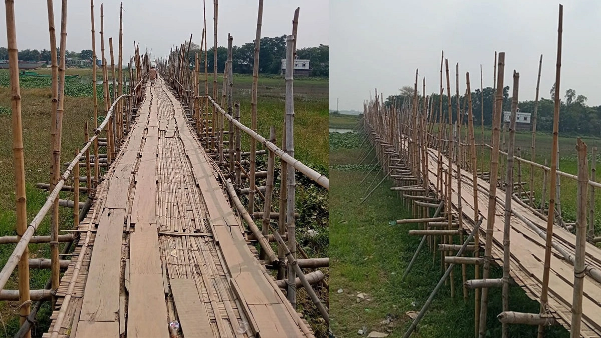 ১৫ গ্রামের মানুষের ভরসা ৭০০ ফুট বাঁশের সাঁকো