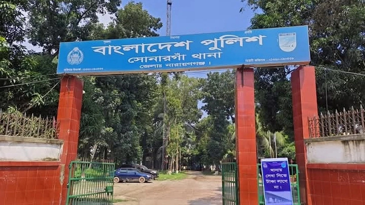 সোনারগাঁয়ে আ. লীগের ৪৮ নেতাকর্মীর বিরুদ্ধে মামলা, গ্রেপ্তার ৫