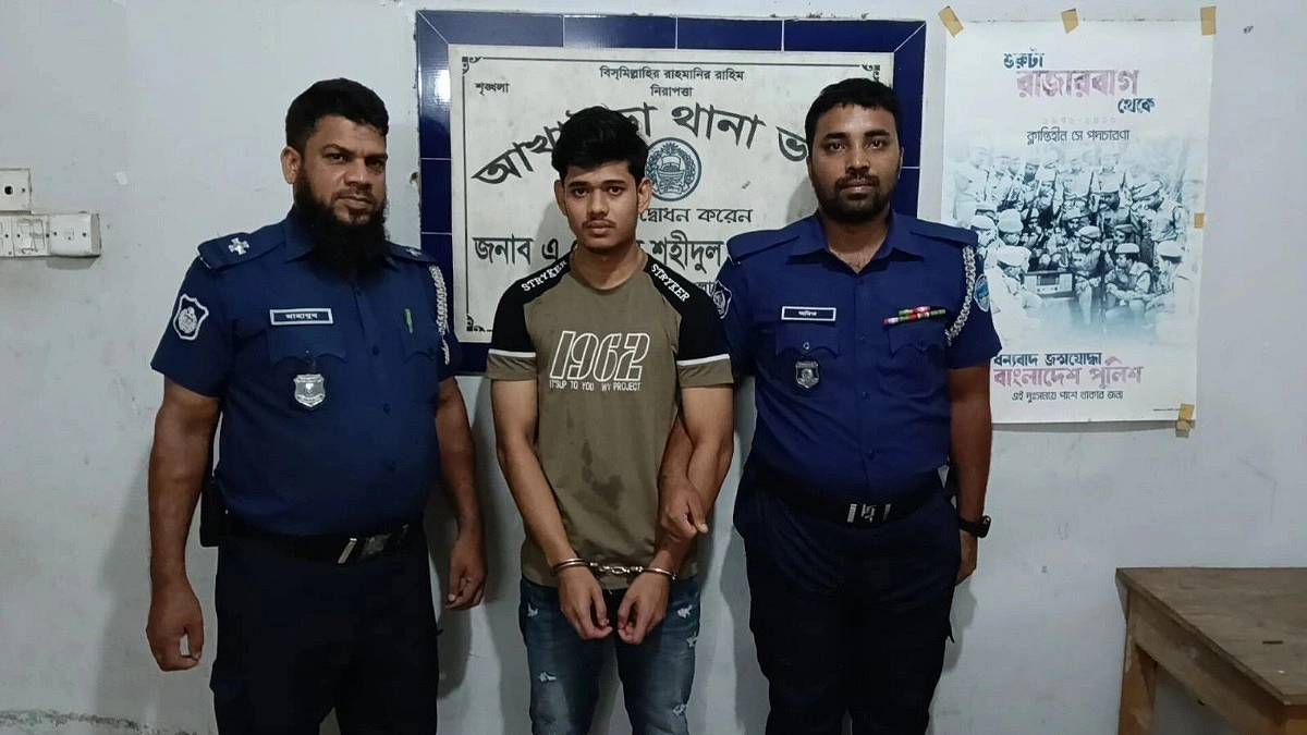যৌতুকের জন্য নির্যাতনে মামলা, স্বামী গ্রেপ্তার