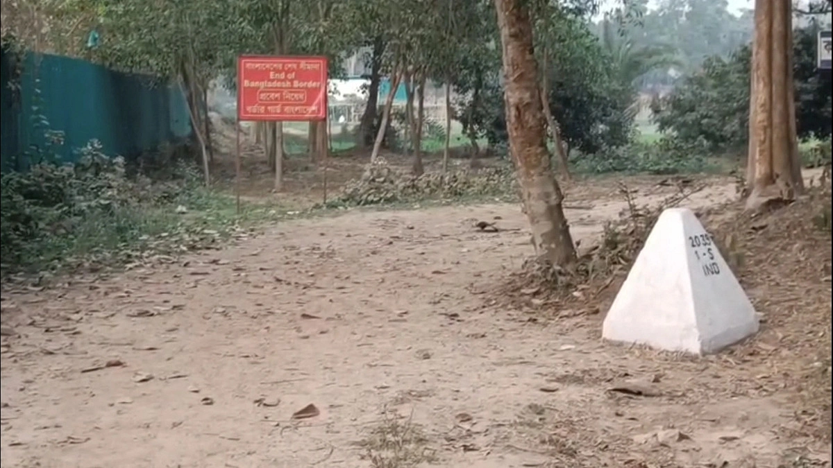 ব্রাহ্মণবাড়িয়ায় বিএসএফের গুলিতে বাংলাদেশি যুবক নিহত