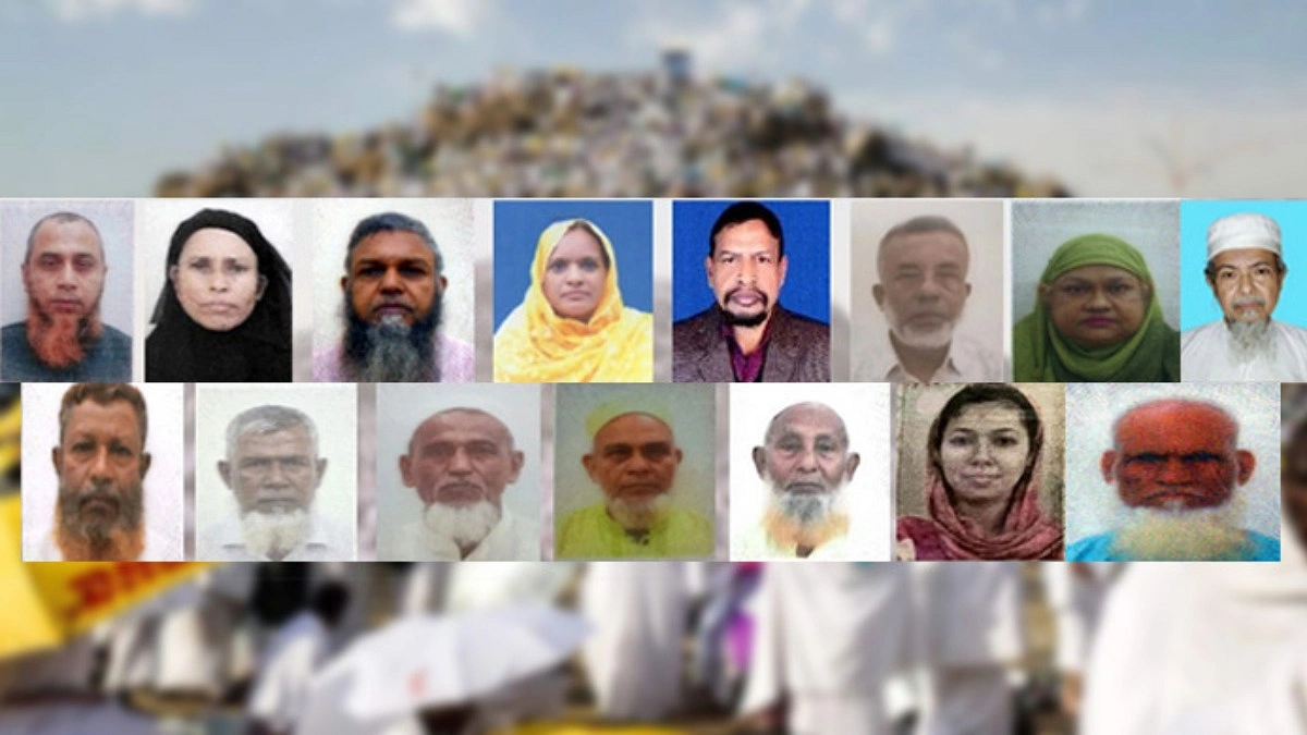 হজে গিয়ে মৃত বেড়ে ১৫, পৌঁছালেন ৫৯ হাজার বাংলাদেশি