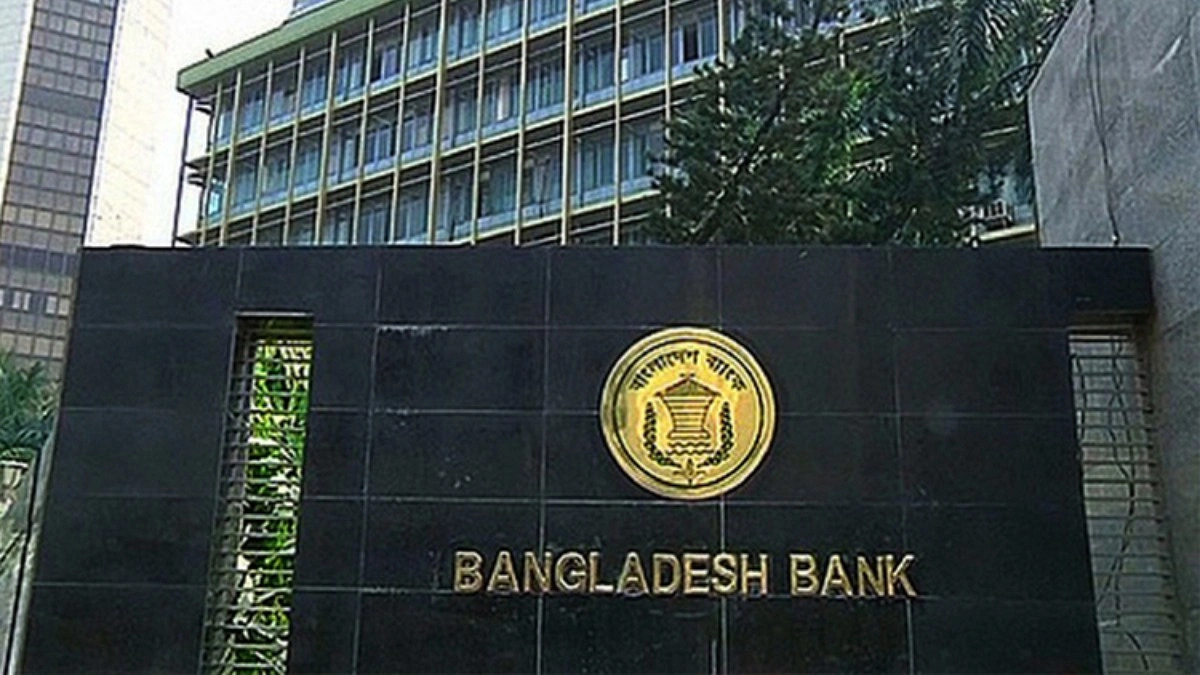 ক্ষতিগ্রস্ত ঋণগ্রহীতাদের নীতি সহায়তার আবেদনের সময় বাড়ল