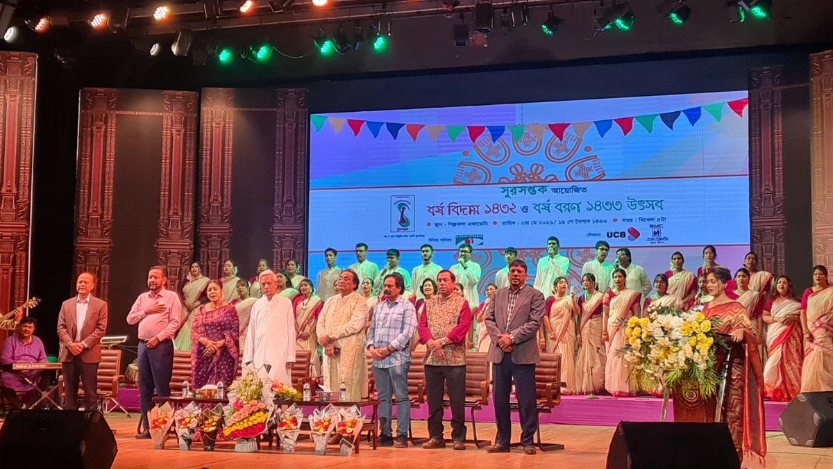 অপসংস্কৃতির বিরুদ্ধে শক্তিশালী অস্ত্র সুস্থ সংস্কৃতি