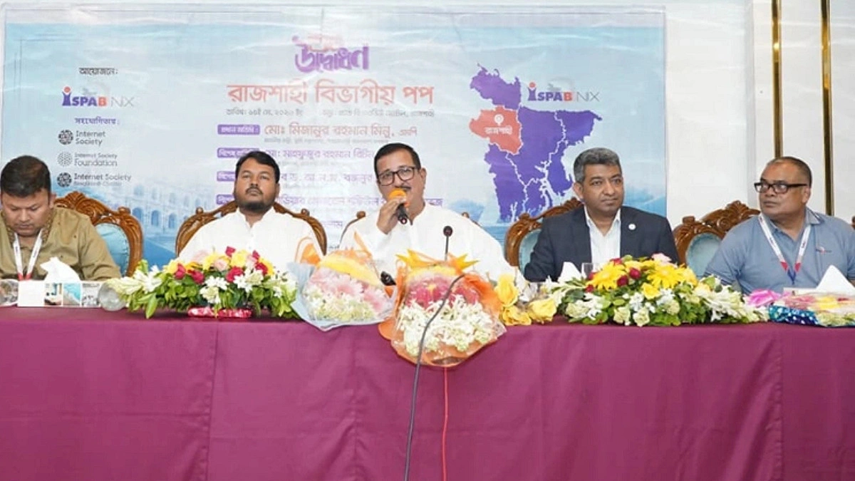 ইন্টারনেট বিচ্ছিন্নে অচল হয় দেশ, পড়ে যায় সরকার : ভূমিমন্ত্রী