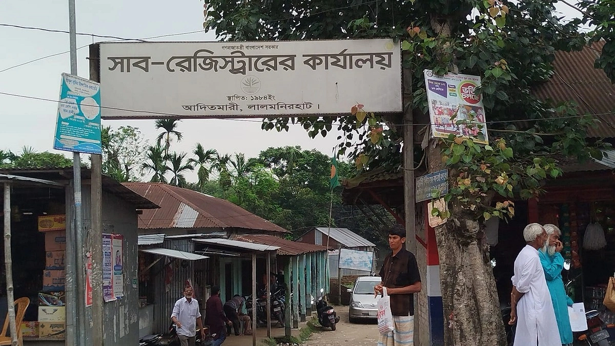 পাঁচ উপজেলায় সাব-রেজিস্টার নেই, তিন মাসেও দলিল হয়নি সুলেমানের
