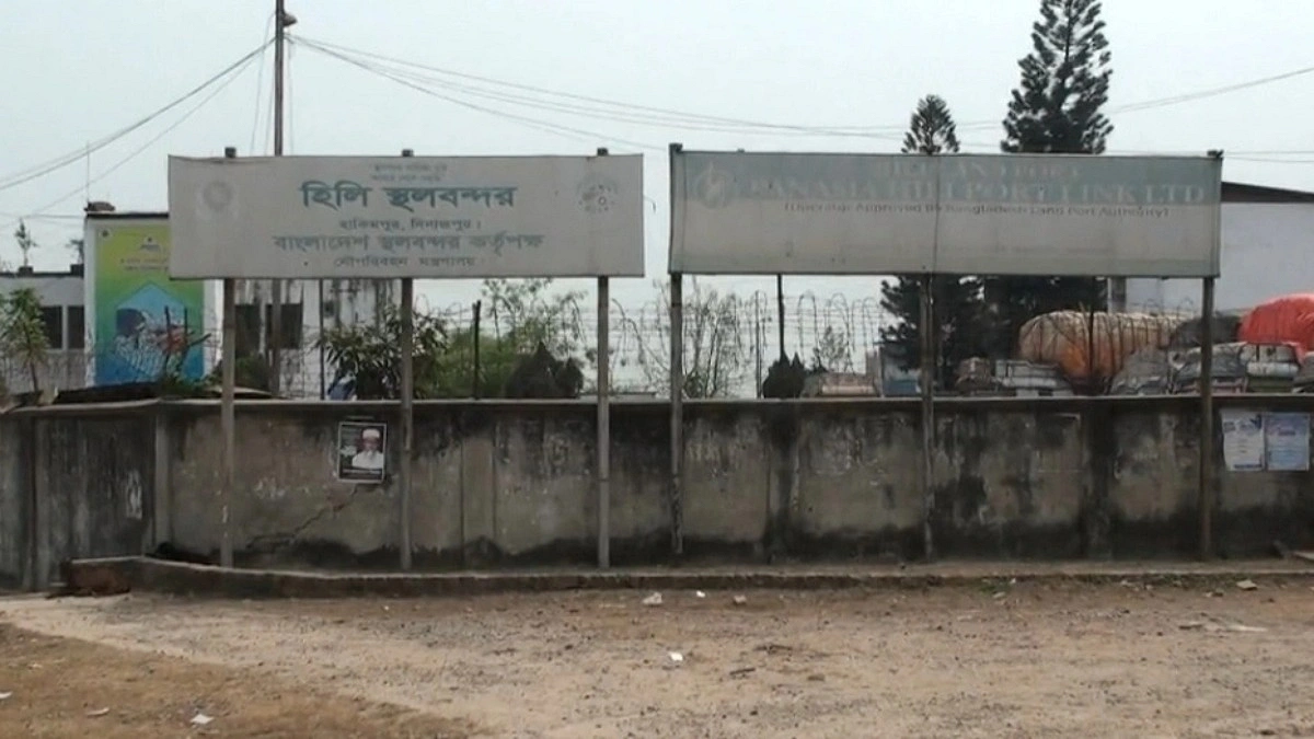 হিলি স্থলবন্দর দিয়ে টানা ৭ দিন বন্ধ থাকবে আমদানি রপ্তানি