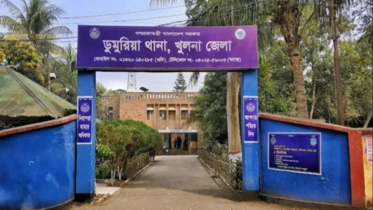 মামলার ভয় দেখিয়ে ঘুষ নেওয়ায় দুই পুলিশ সদস্য প্রত্যাহার