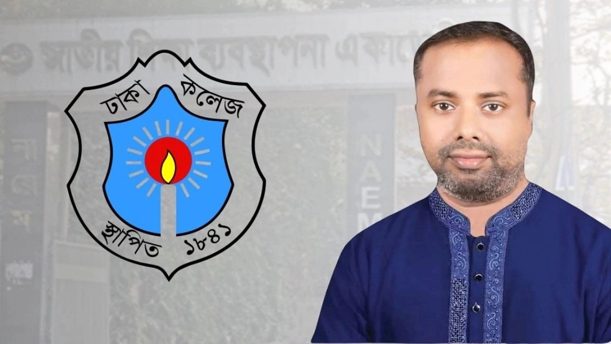 ডিও লেটার বিক্রি করছেন এমপি-মন্ত্রীরা