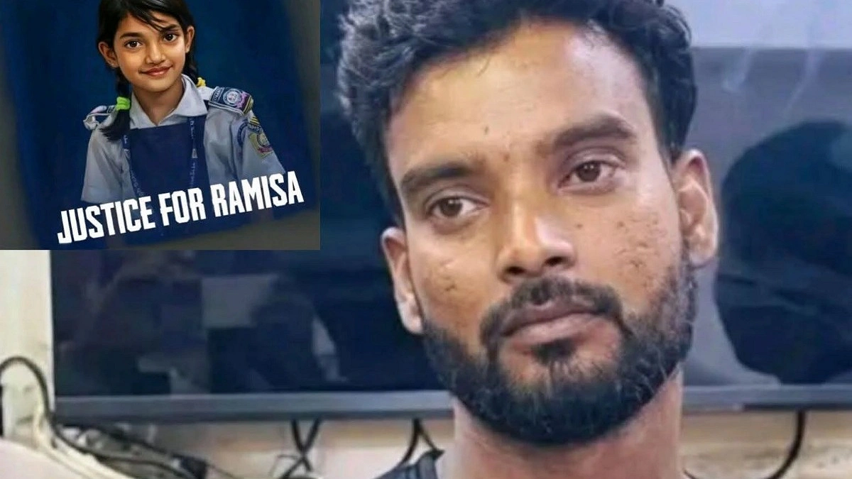 রামিসা হত্যা : ভয়াবহ অভিযোগে গ্রাম ছাড়তে হয় সোহেল রানাকে