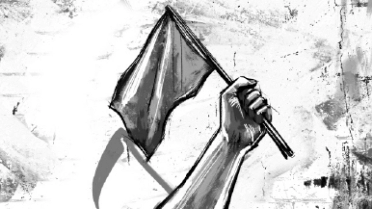জাতীয়তাবাদের উদ্বিগ্ন হৃদয়
