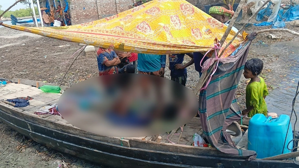 বন বিভাগের ‘স্মার্ট বাহিনীর’ ছোড়া গুলিতে জেলে নিহত