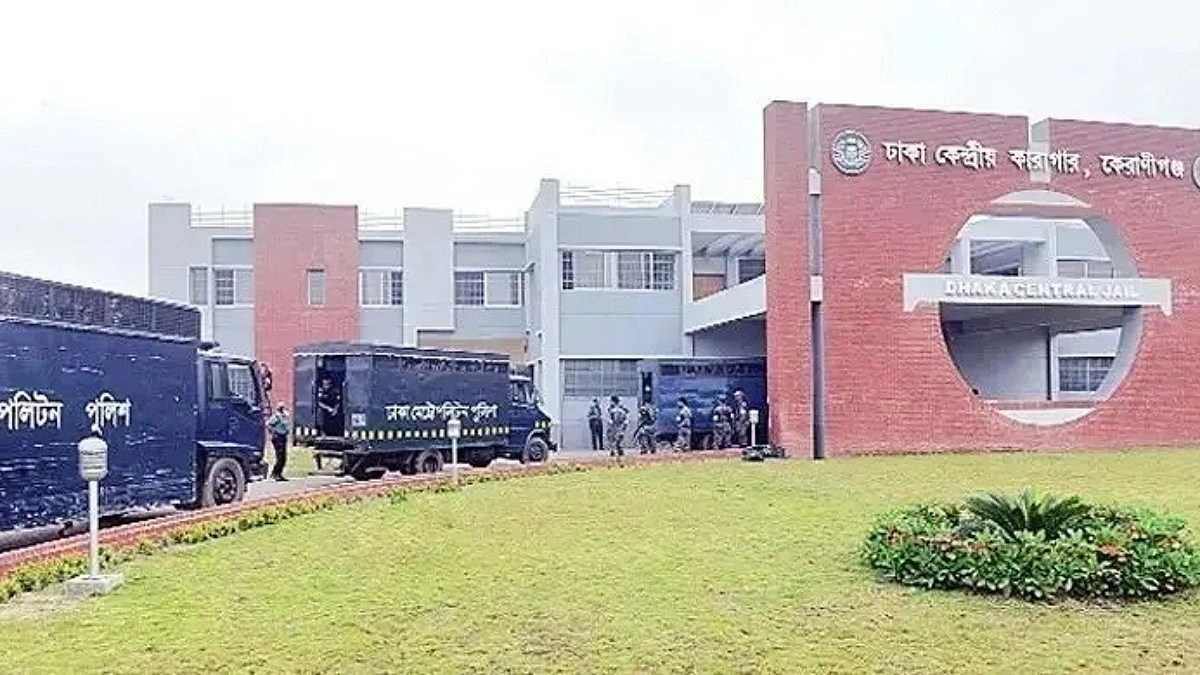 কারাগারে বন্দির বিয়ে