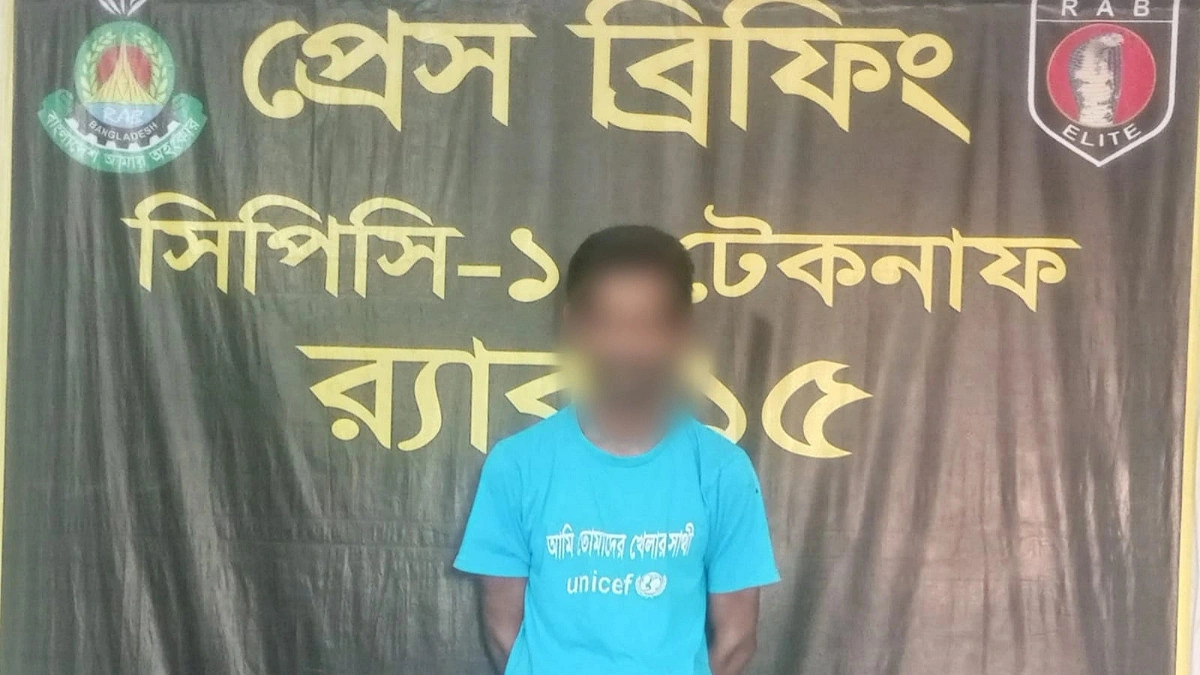 টেকনাফে অটোরিকশার মিটার বক্সে ৮ হাজার ইয়াবা উদ্ধার, চালক আটক