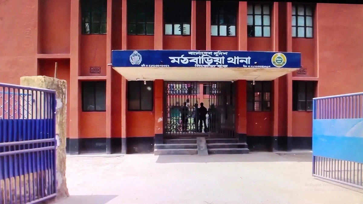 মঠবাড়িয়ায় দেড় কিলোমিটার ব্যবধানে উদ্ধার দুই মরদেহ