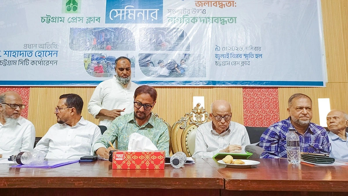 জলাবদ্ধতা কমবে এবার : চসিক মেয়র