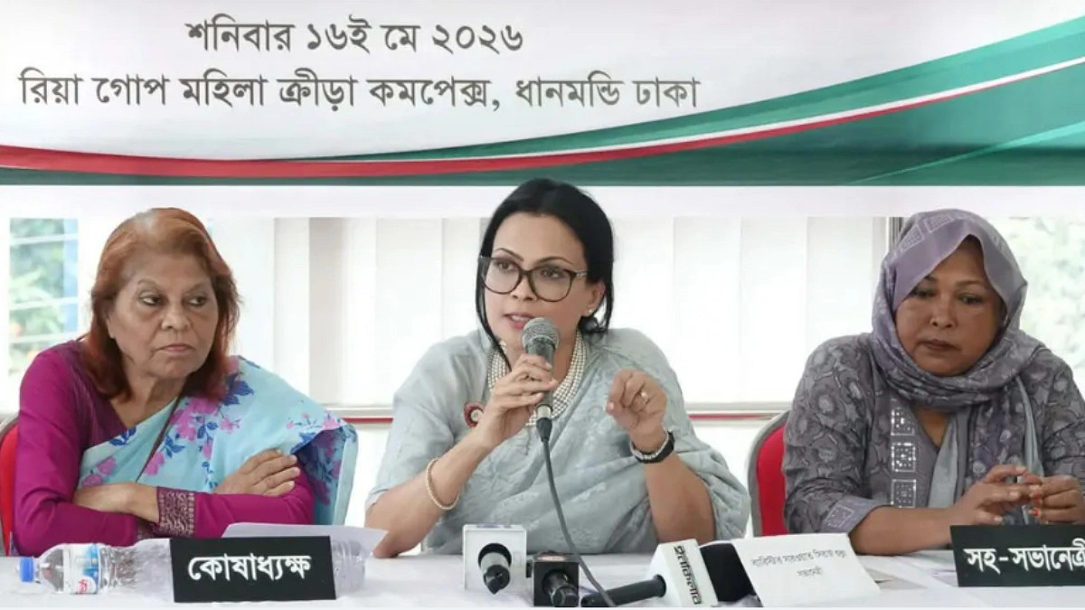 ২০ কোটি টাকার অনুদান ফেরত চায় মহিলা ক্রীড়া সংস্থা