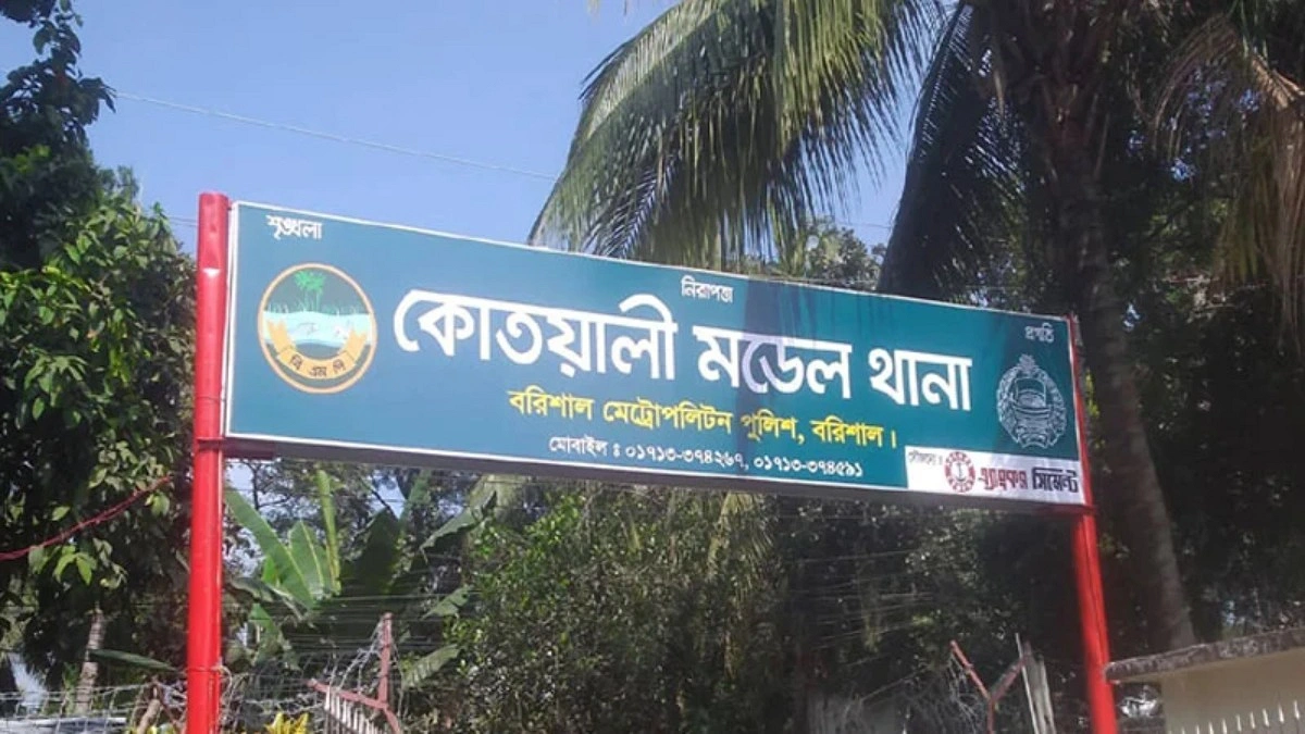 নিজ ঘরে ভাঙচুর ও লুট, ছেলের নামে মায়ের মামলা