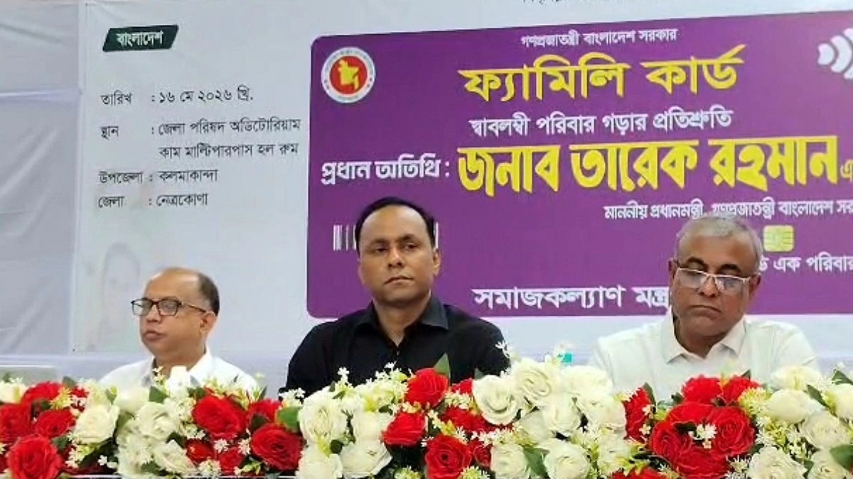 দায়িত্বে অবহেলা করাও দুর্নীতি : ডেপুটি স্পিকার