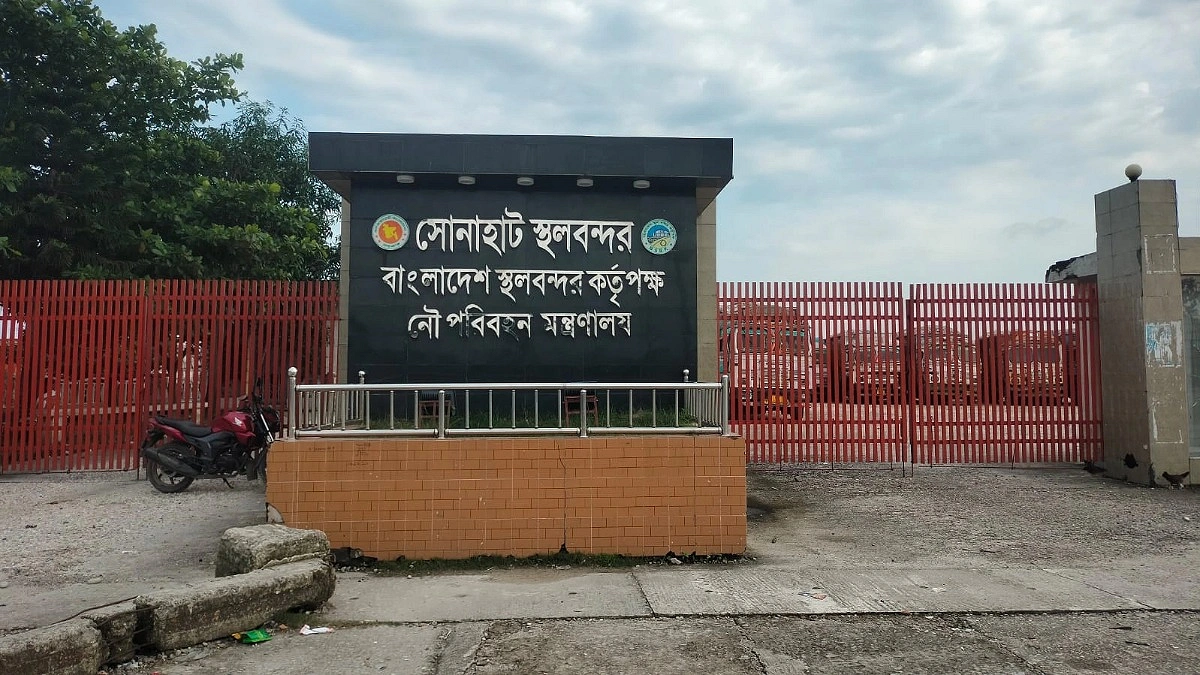 স্থবির সোনাহাট স্থলবন্দর, তেল সংকটে অর্ধেকে নেমেছে পাথর পরিবহন