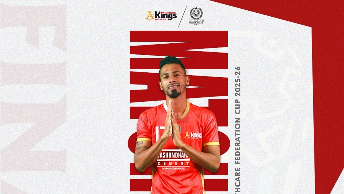 মোহামেডানকে মেডেল দিয়ে দিতে বলল বসুন্ধরা কিংস