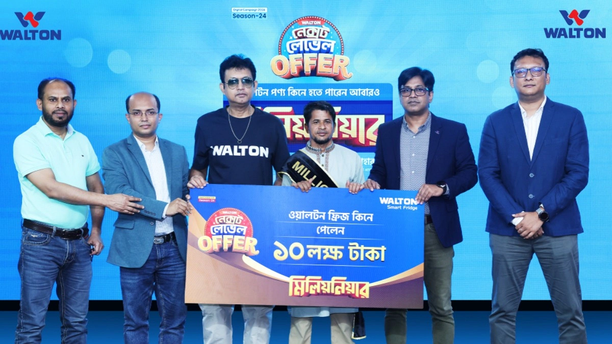 ওয়ালটন ফ্রিজ কিনে ১০ লাখ টাকা পেলেন ভালুকার খোকন মিয়া