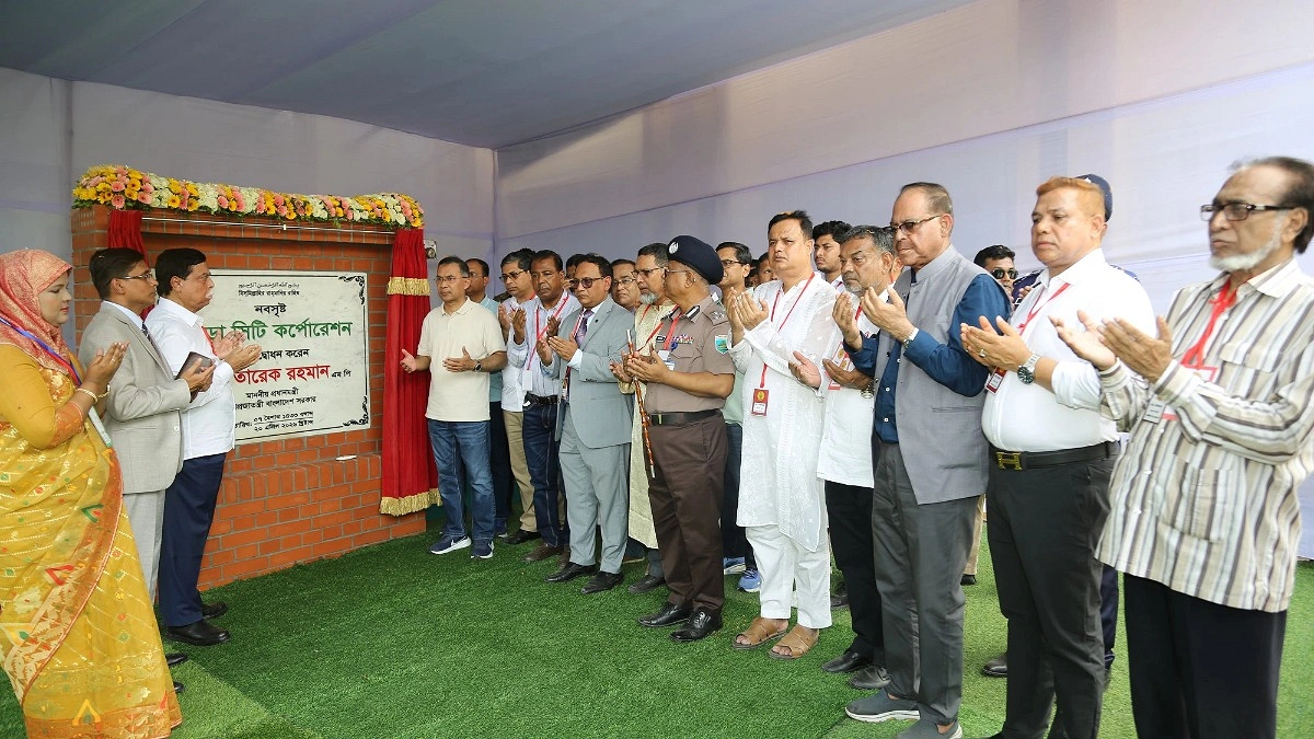 দেশের ১৩তম সিটি করপোরেশন বগুড়া