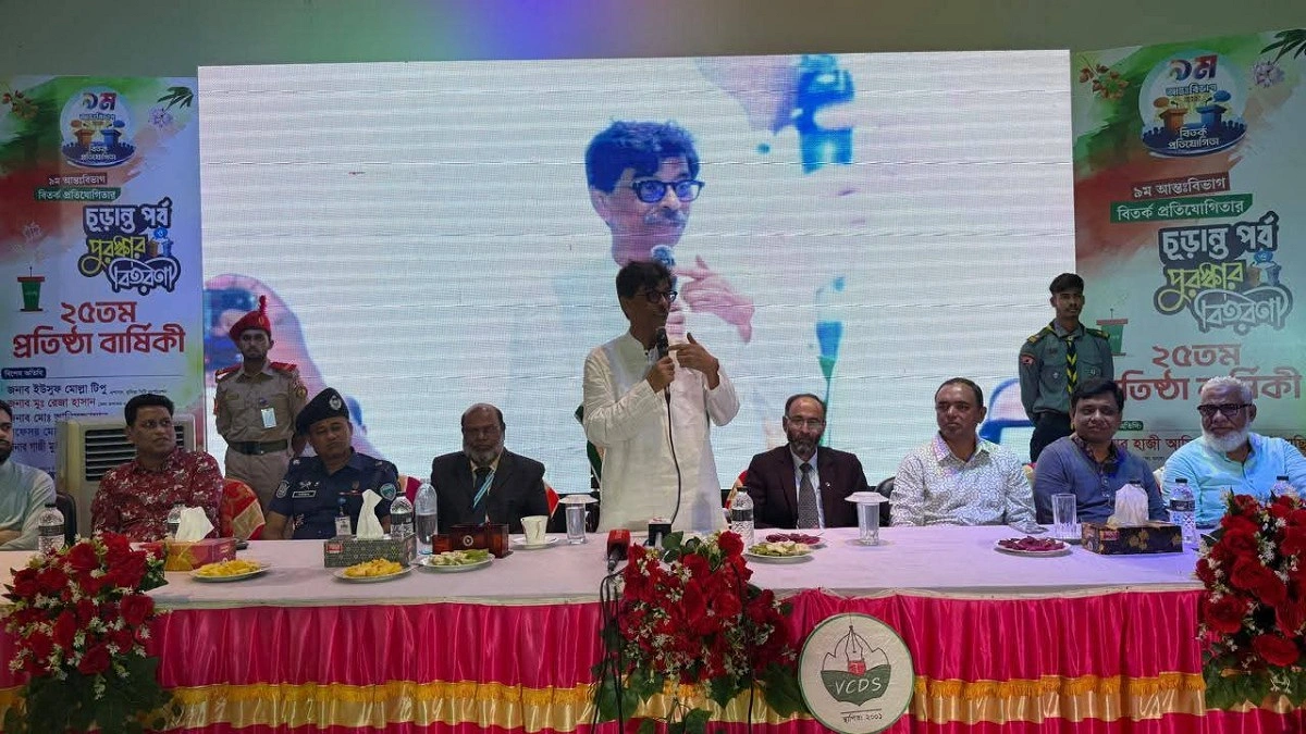 কৃষি খাতে টেকসই উন্নয়নে নবায়নযোগ্য জ্বালানির ব্যবহার বাড়াতে হবে