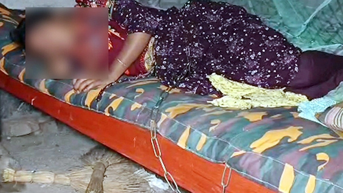 প্রেম করে বিয়ে, বাবার বাড়িতে উদ্ধার শিকলে বাঁধা কিশোরী