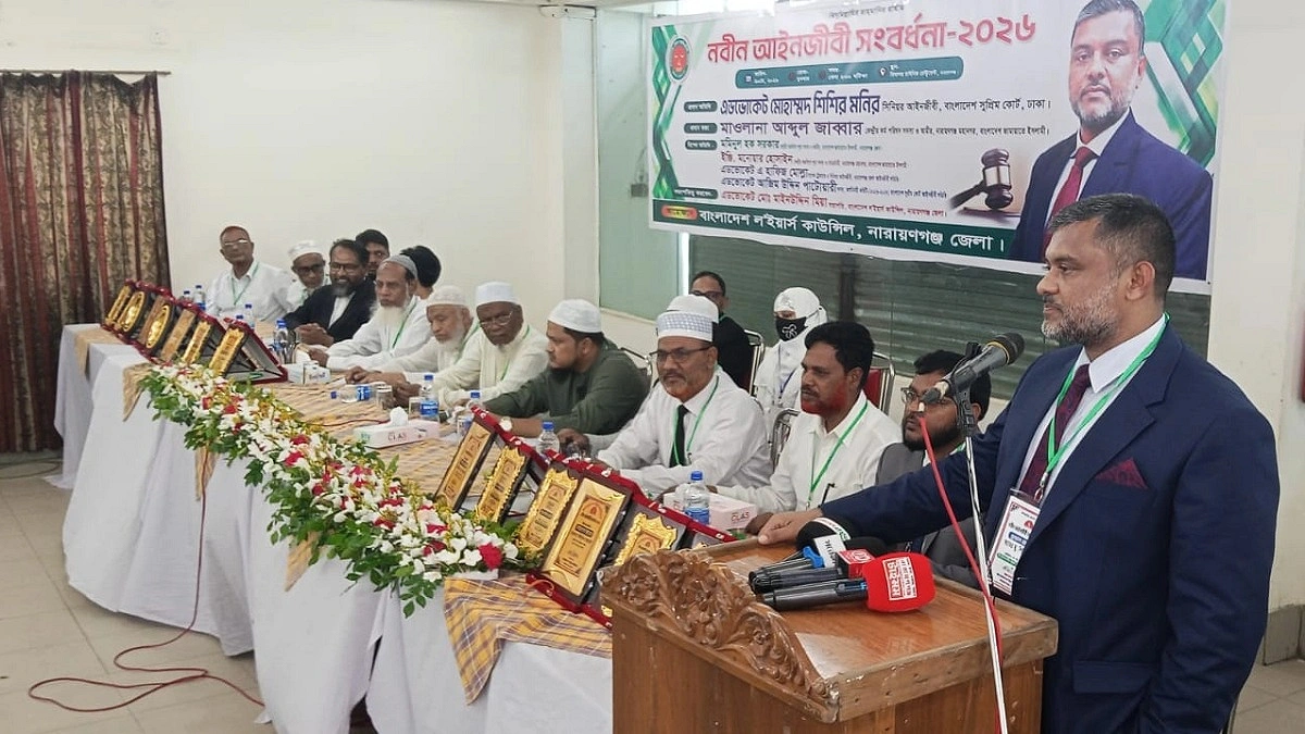 সস্তা রাজনীতির যাঁতাকলে পিষ্ঠ না হওয়ার আহ্বান শিশির মনিরের