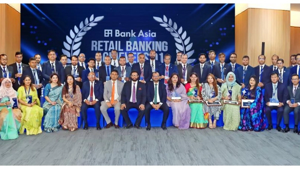 রিটেইল ব্যাংকিং ব্যবসায় কর্মকর্তাদের পুরস্কৃত করল ব্যাংক এশিয়া
