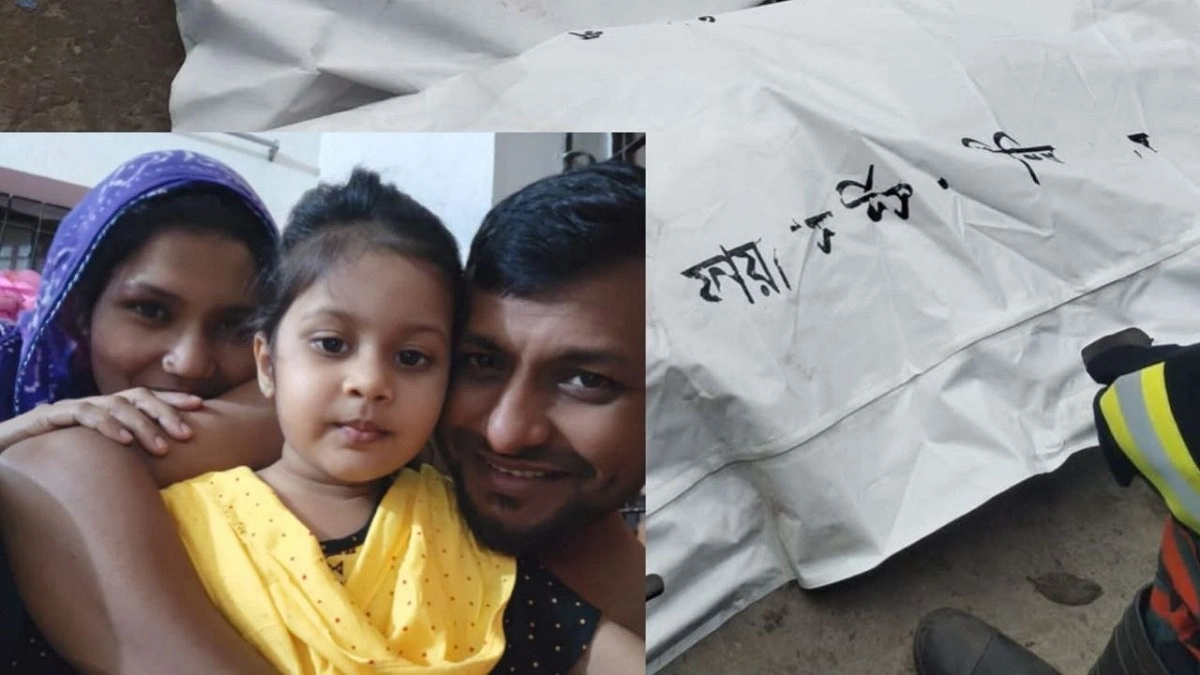 গৌরনদীতে বাসচাপায় স্বামী-স্ত্রী ও সন্তান নিহত