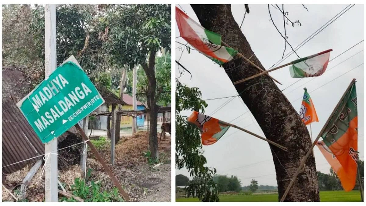 পশ্চিমবঙ্গের দলীয় রাজনীতিতে বিভক্ত সাবেক বাংলাদেশি ছিটমহলের বাসিন্দারা