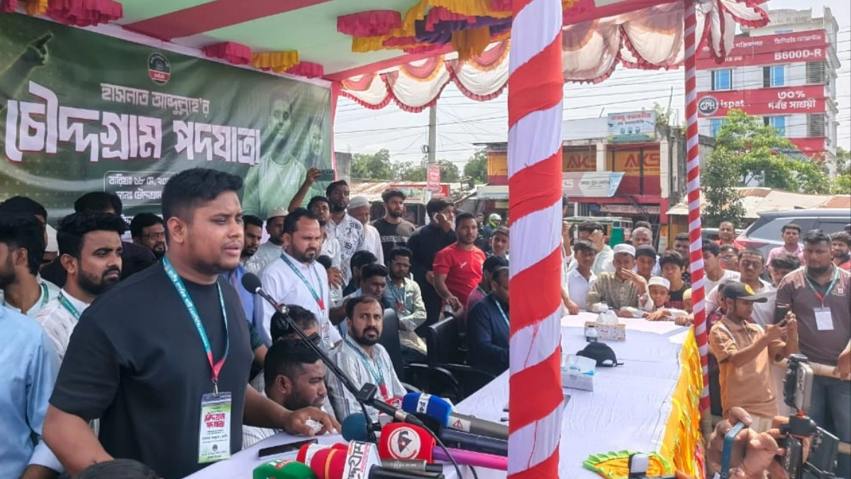 বাংলাদেশের রাজনীতিতে আ.লীগের ফেরার সুযোগ নেই: হাসনাত